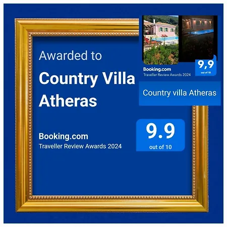 Country Athéras