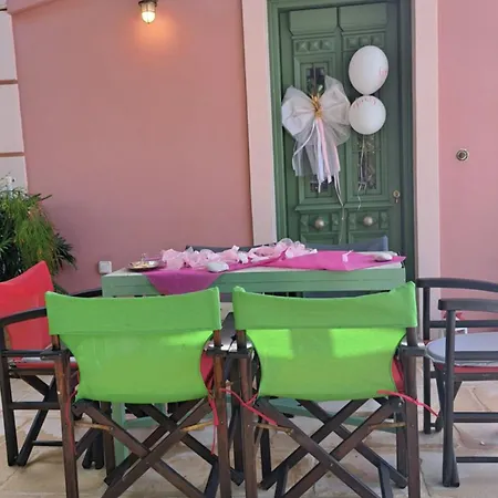 Villa Country Atheras