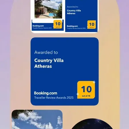 Country Athéras