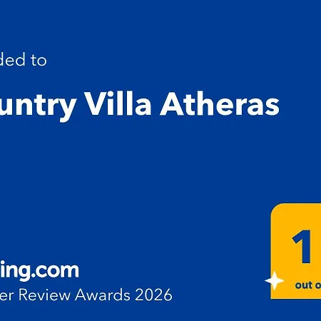 Country Athéras
